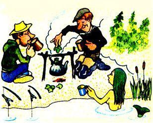 Лесной огород - doc2fb_image_02000060.jpg