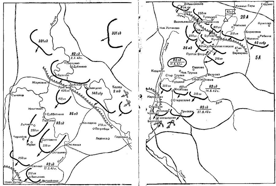 82-я Ярцевская - i_013.jpg