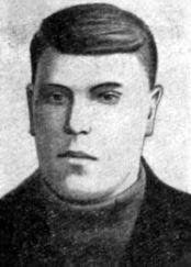 Город, где стреляли дома - img_19.jpeg