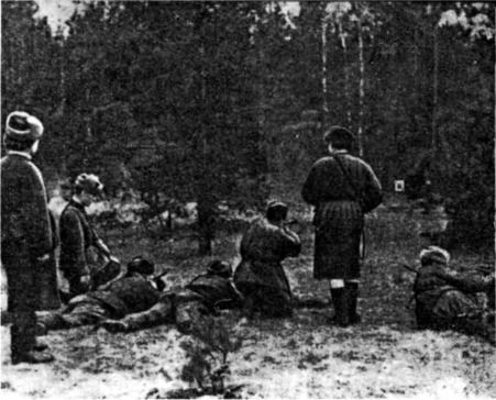 Город, где стреляли дома - img_23.jpeg