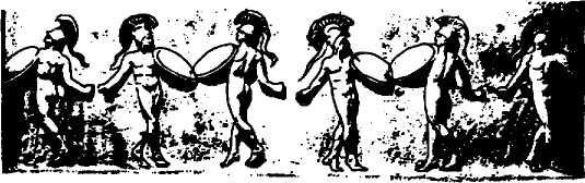 Элевсинские мистерии - img7E17.jpg