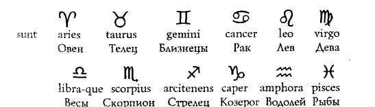 Элевсинские мистерии - imgBD3C.jpg
