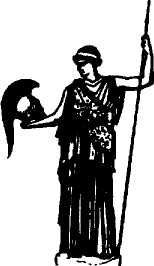 Элевсинские мистерии - imgD46B.jpg