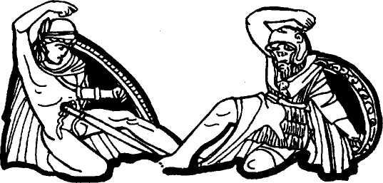 Элевсинские мистерии - imgF632.jpg