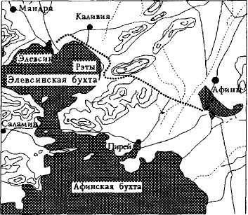 Элевсинские мистерии - imgE657.jpg