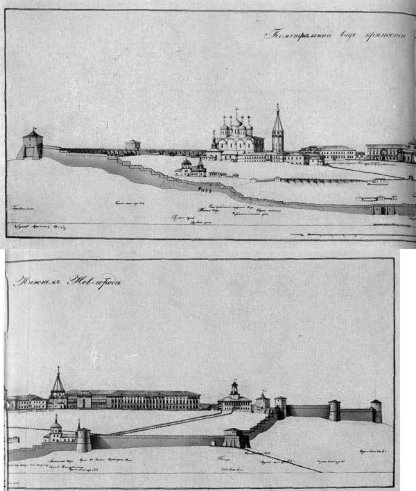 Нижегородский кремль - p13.jpg