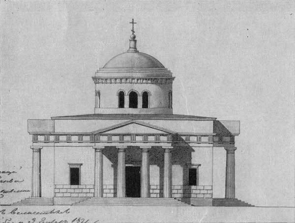 Нижегородский кремль - p17.jpg