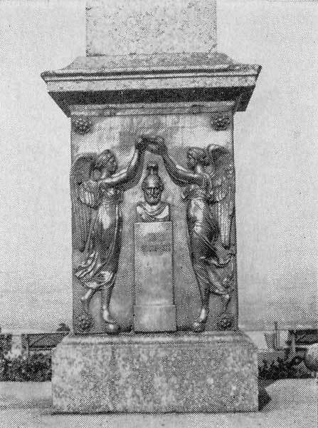 Нижегородский кремль - p18.jpg