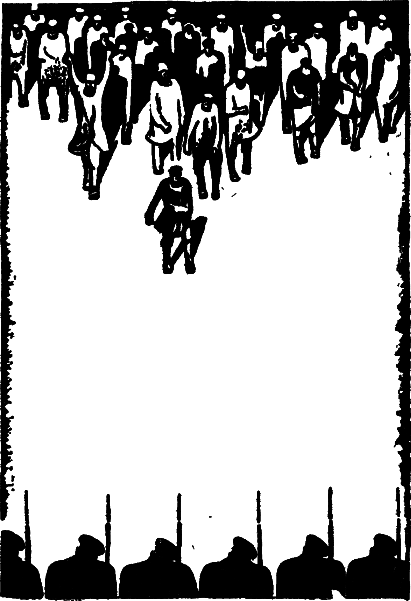 Шишков - i_005.png