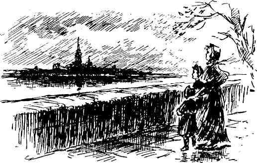 Петербургский изгнанник. Книга первая - img_2.jpeg