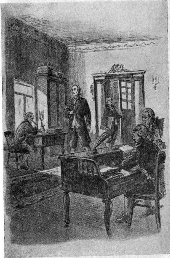 Петербургский изгнанник. Книга первая - img_7.jpeg