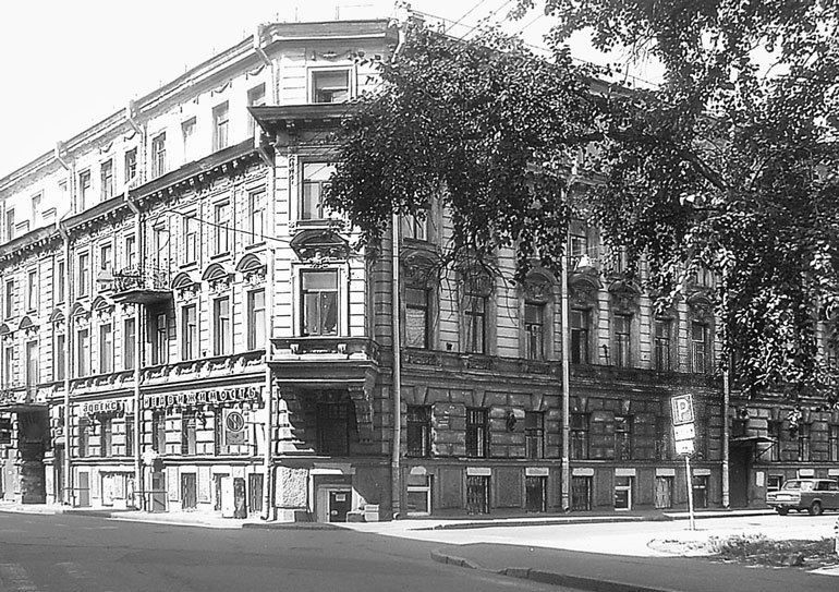 Улицы Петроградской стороны. Дома и люди - i_021.jpg