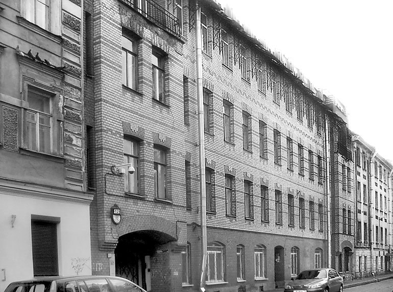 Улицы Петроградской стороны. Дома и люди - i_024.jpg