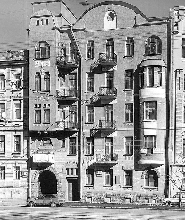 Улицы Петроградской стороны. Дома и люди - i_046.jpg