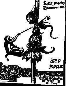 Homo amphibolos. Человек двусмысленный Археология сознания - img30.png