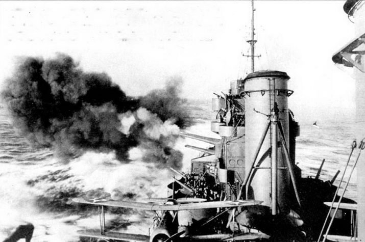 Тяжелые крейсера США. Часть 1 - pic_30.jpg