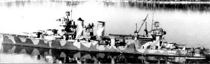 Тяжелые крейсера США. Часть 1 - pic_116.jpg