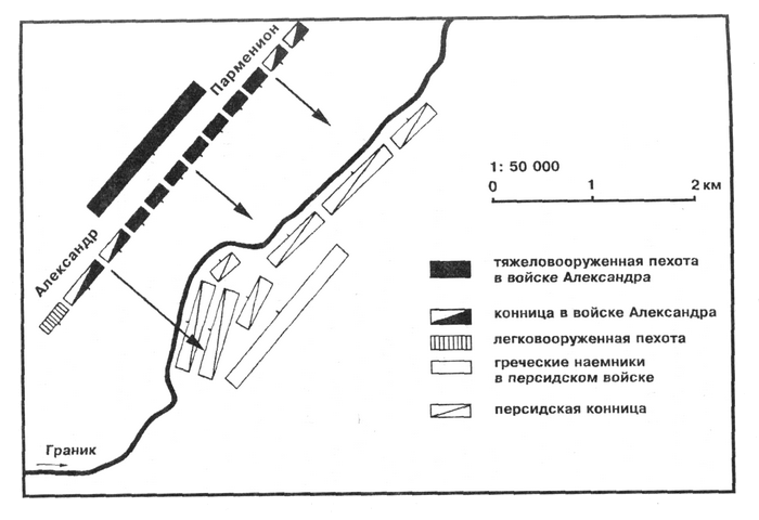 Создатели Империи - i_004.png