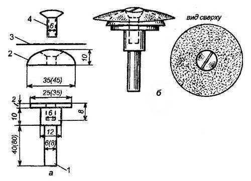 Уроки искусного резчика - i_044.jpg
