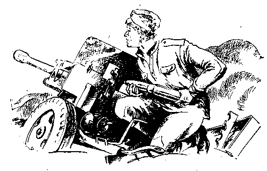 Расти, березка! - i_002.png