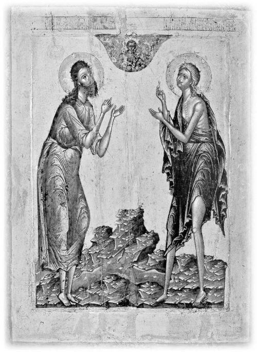 Сокровища святых. Рассказы о святости - i_004.jpg