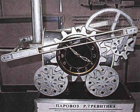 Юный техник, 2010 № 04 - _04.jpg