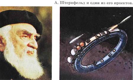 Юный техник, 2010 № 04 - _13.jpg