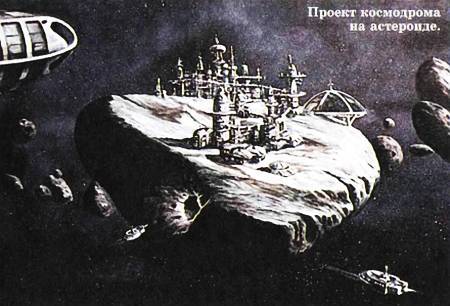 Юный техник, 2010 № 04 - _14.jpg