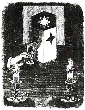 Юный техник, 2010 № 04 - _48.jpg