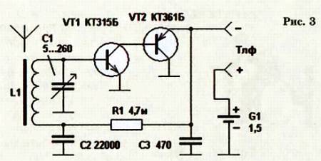 Юный техник, 2010 № 01 - _48.jpg
