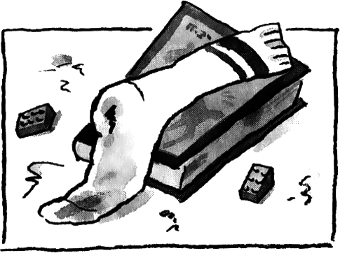 Цацики и Рецина - i_002.png