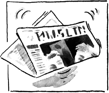 Цацики и Рецина - i_029.png