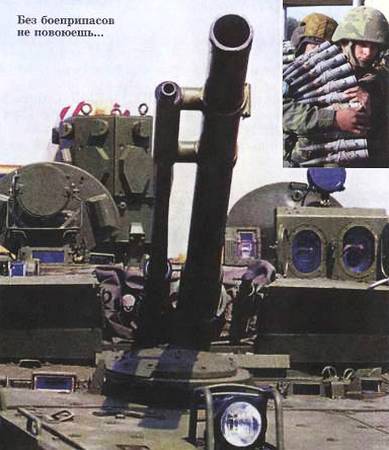 Юный техник, 2010 № 11 - _03.jpg