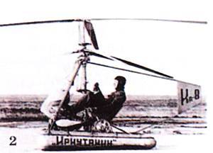 Юный техник, 2010 № 09 - _13.jpg