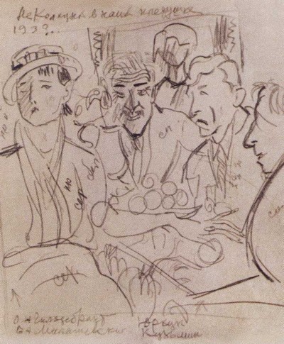 Цвет ликующий - i_036.jpg