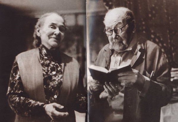 Цвет ликующий - i_070.jpg