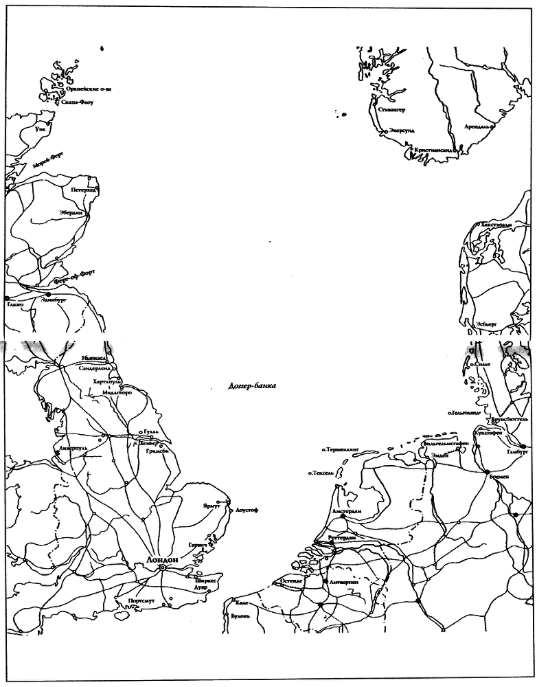Германский флот в Первую мировую войну - i_001.png