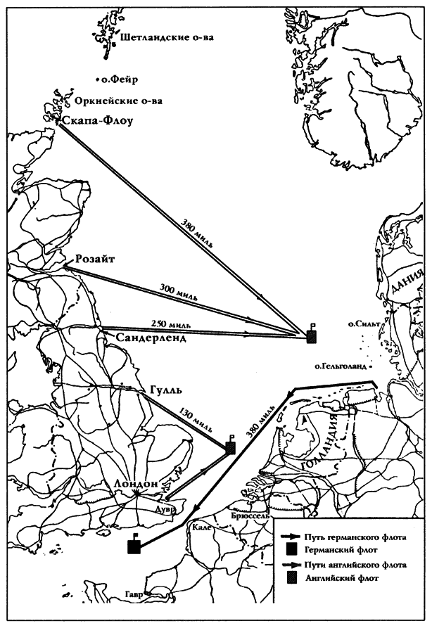 Германский флот в Первую мировую войну - i_003.png