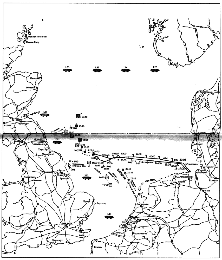 Германский флот в Первую мировую войну - i_026.png