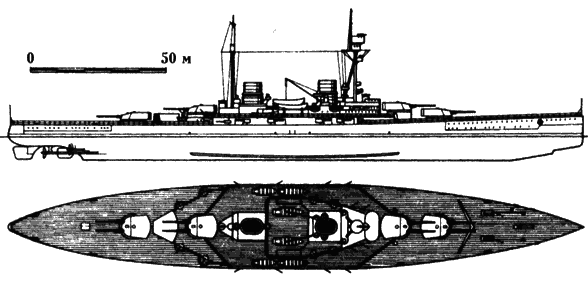 Германский флот в Первую мировую войну - i_031.png