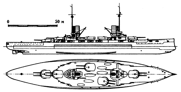 Германский флот в Первую мировую войну - i_034.png