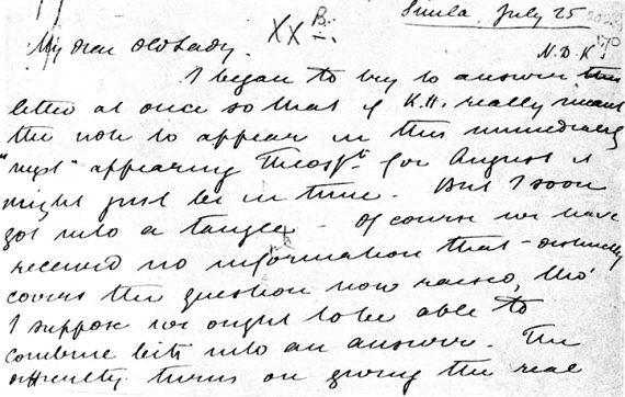 Философские афоризмы Махатм - i_006.jpg