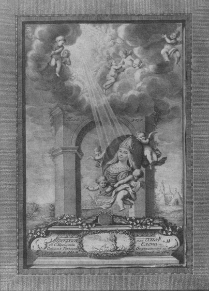 Алексей Яковлев - i_008.jpg