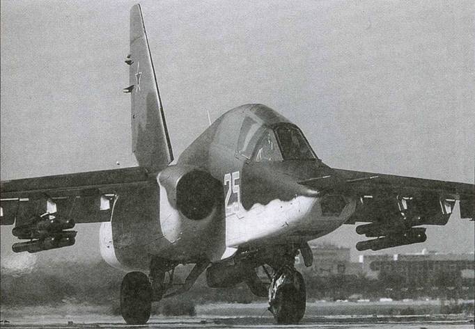 Су-25 «Грач» - pic_146.jpg