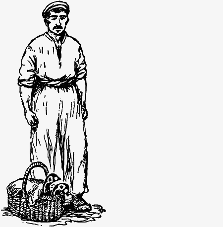 Заповедными тропами - img069.png