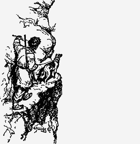 Заповедными тропами - img128.png