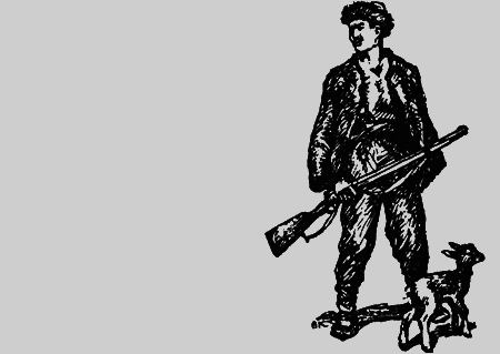 Заповедными тропами - img132.png