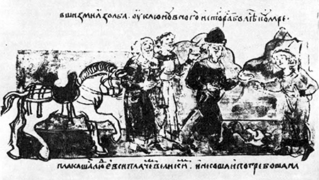 Літопис Руський. Повість минулих літ - _25.png