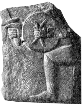 Літопис Руський. Повість минулих літ - _122.png