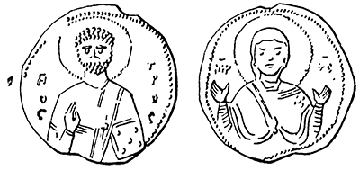 Літопис Руський. Повість минулих літ - _175.png